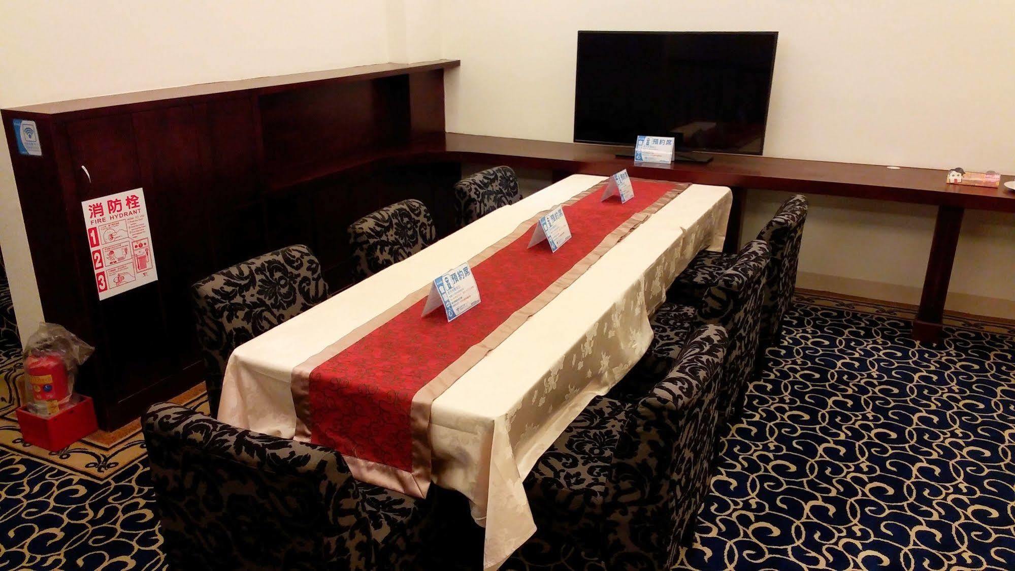 Empire Pacific Castle Hotel Yangmei Eksteriør billede